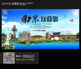 制作中国驾驶证