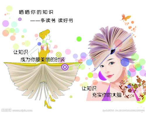 浙江经贸职业技术学院毕业证样本